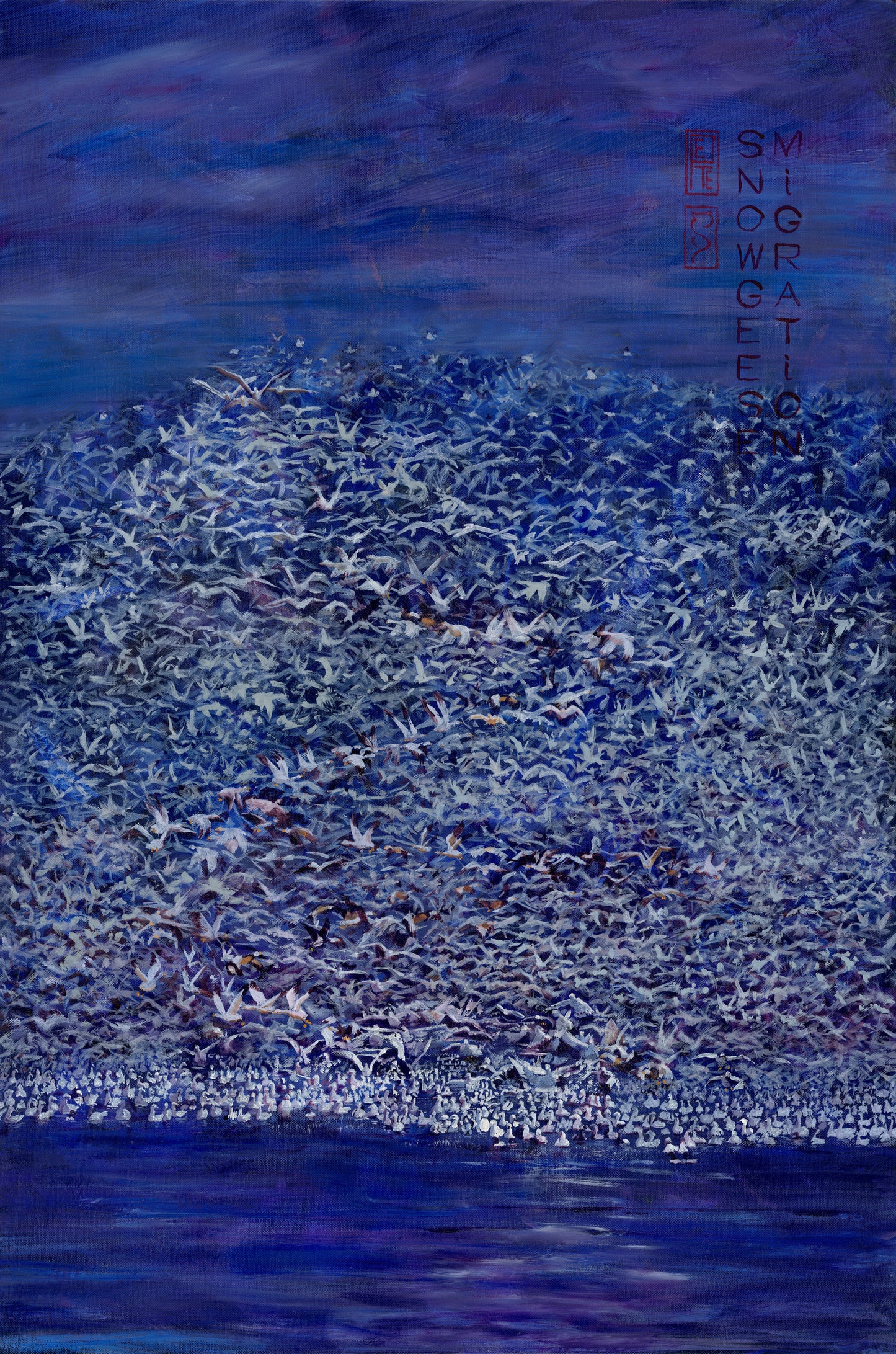 Snow Geese - Migration - Original in Family Collection NFS